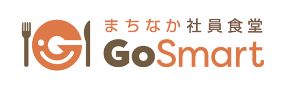 まちなか社員食堂GoSmart