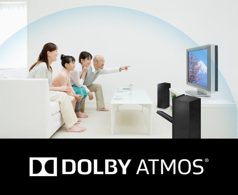 Dolby Atomos®で、臨場感あふれる音を体験。