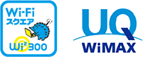 Wi-fiスクエア Wi2 300 UQ WiMax